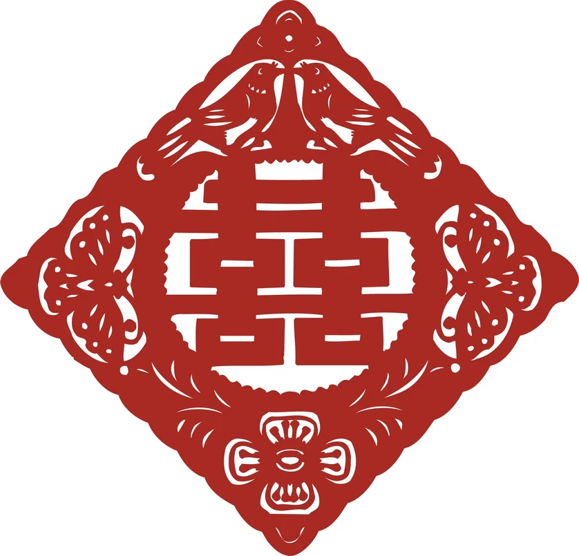 中国风中式传统喜庆民俗人物动物窗花剪纸插画边框AI矢量PNG素材【2846】